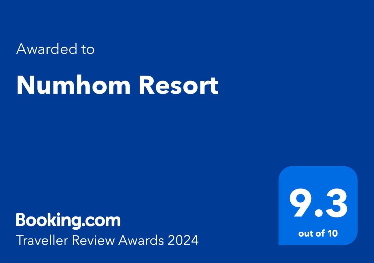 Numhom Resort Ban Nong Chum Saeng Buitenkant foto