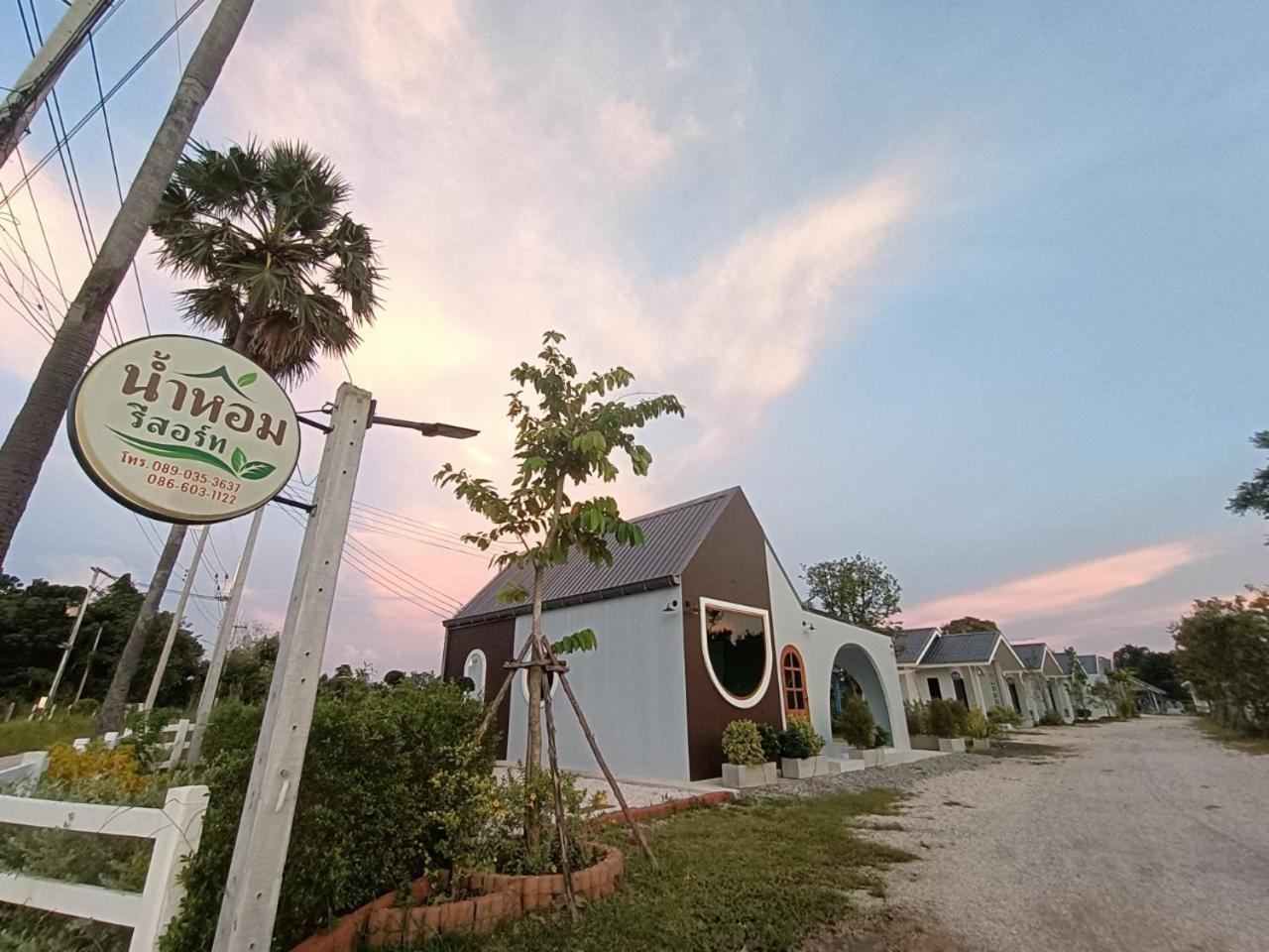 Numhom Resort Ban Nong Chum Saeng Buitenkant foto