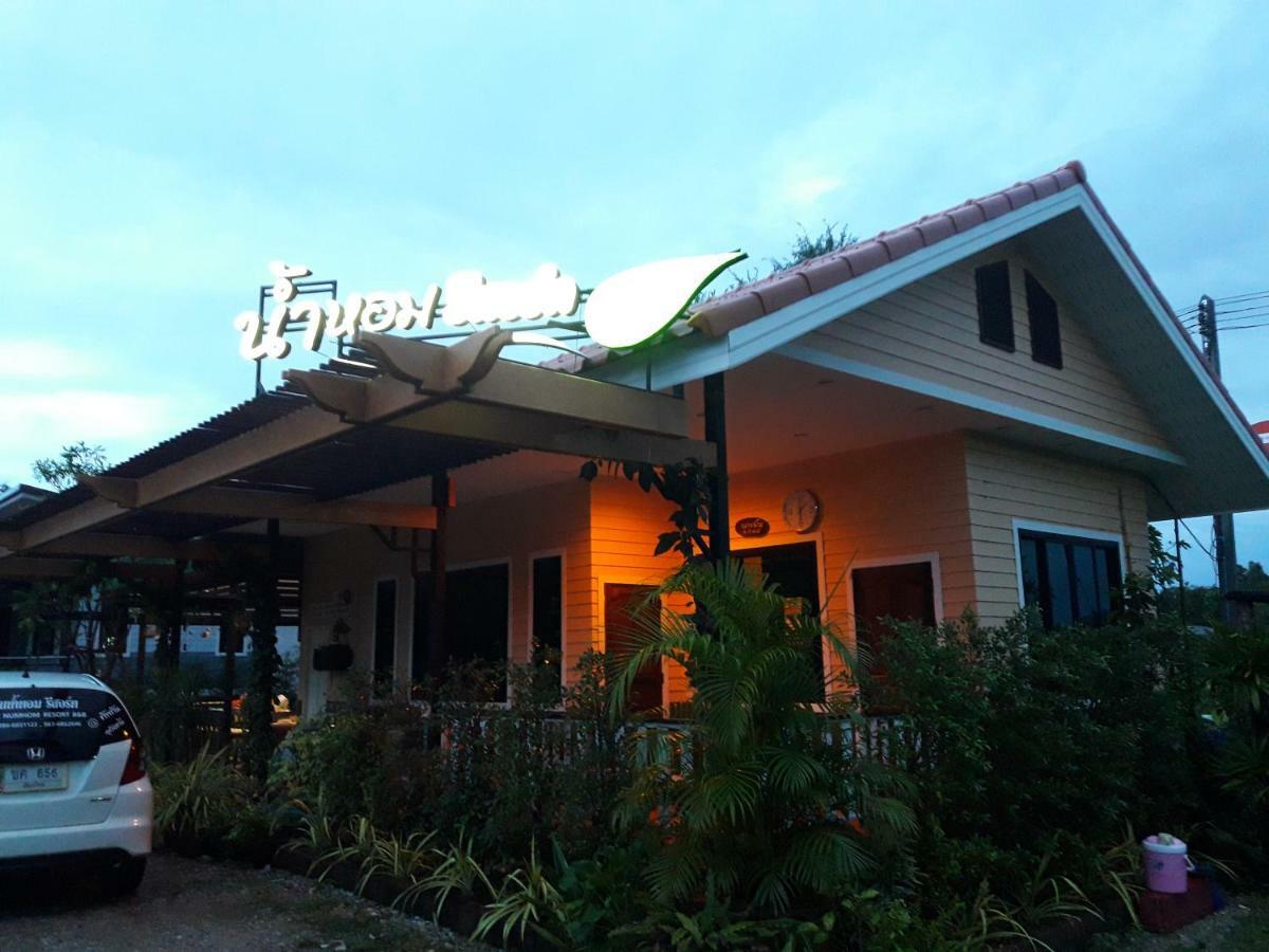 Numhom Resort Ban Nong Chum Saeng Buitenkant foto