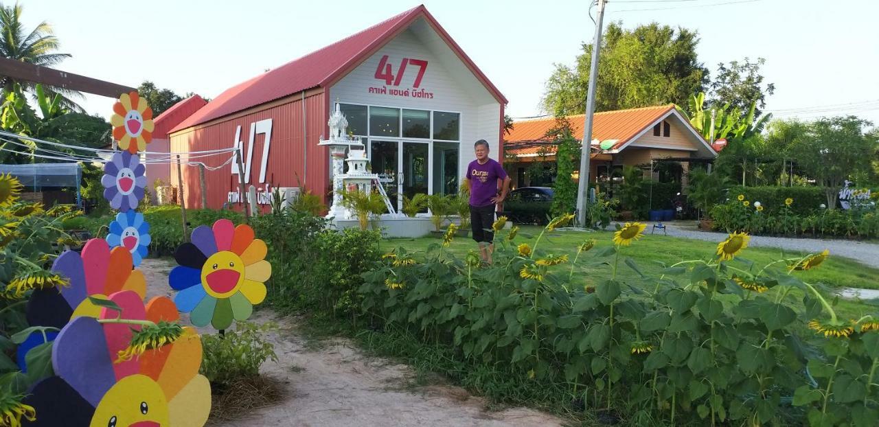 Numhom Resort Ban Nong Chum Saeng Buitenkant foto