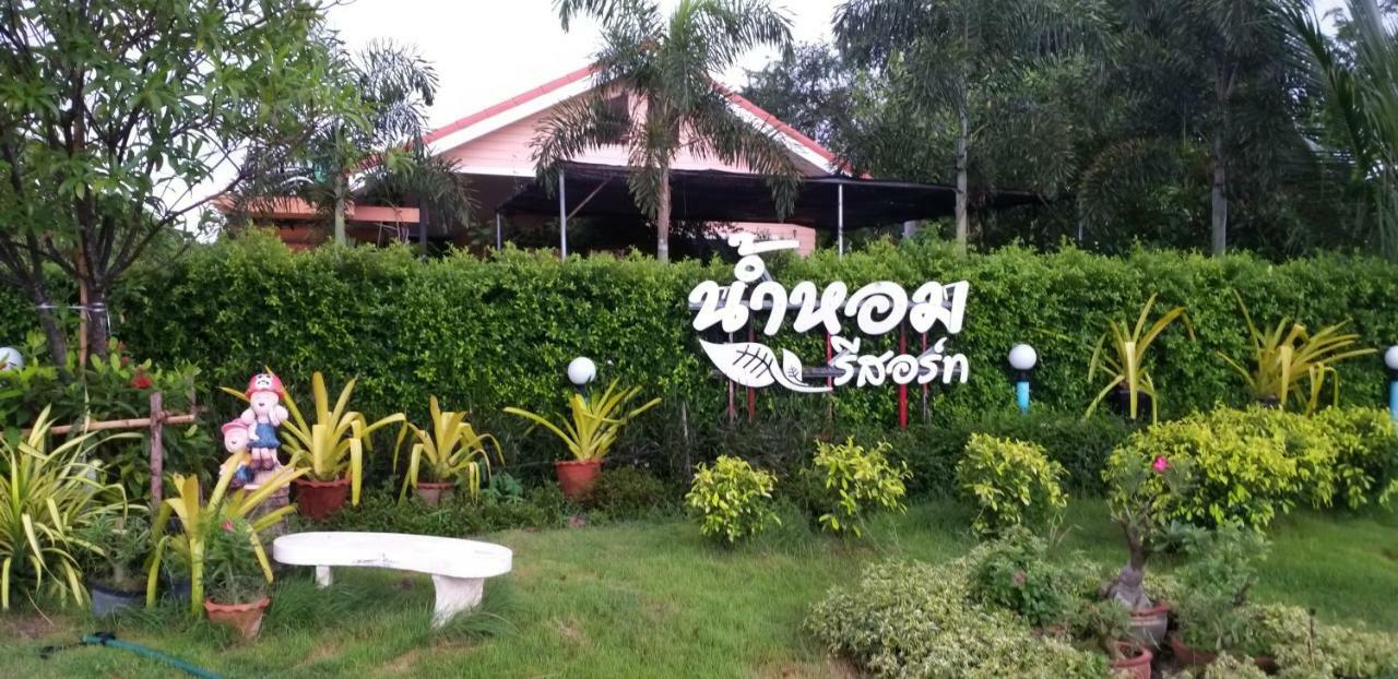 Numhom Resort Ban Nong Chum Saeng Buitenkant foto